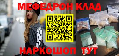 кокаин перу Пугачёв
