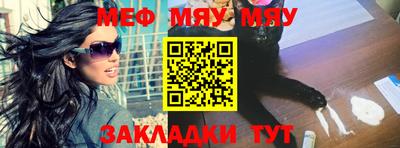 кокаин перу Пугачёв