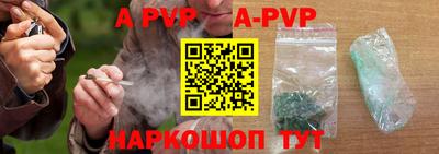 спиды Кудрово