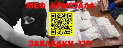 трава Кузнецк