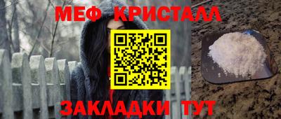 кокаин перу Пугачёв
