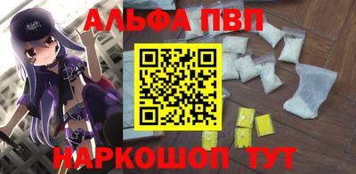кокаин перу Пугачёв