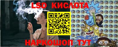 кокаин перу Пугачёв