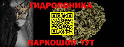кокаин перу Пугачёв