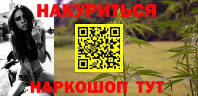 кокаин перу Пугачёв