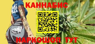 spice Пушкино