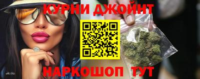 гашик Кудымкар