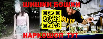 каннабис Пыть-Ях