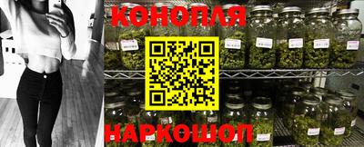 кокаин перу Пугачёв