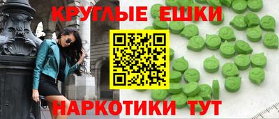 кокаин перу Пугачёв