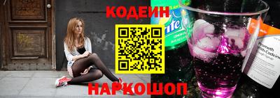 каннабис Пыть-Ях