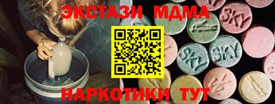 каннабис Пыть-Ях