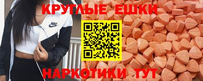 spice Пушкино