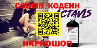 каннабис Пыть-Ях
