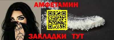 каннабис Пыть-Ях