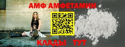 каннабис Пыть-Ях