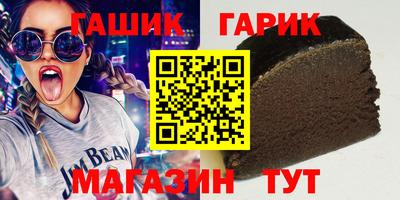 spice Пушкино
