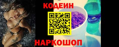 кокаин перу Пугачёв