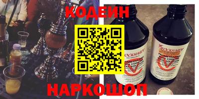каннабис Пыть-Ях