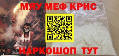 spice Пушкино