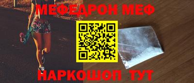 кокаин перу Пугачёв