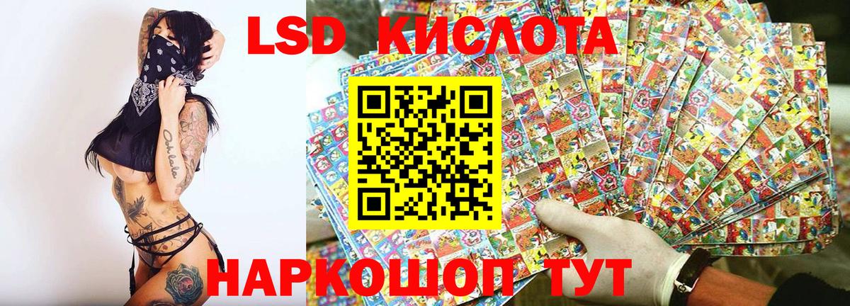 Cocaine  Вход с VPN  Конопля  Саратов  MDMA  ГАШИШ  Мефедрон кристаллы 